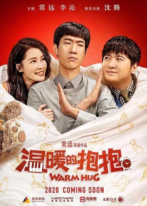 北卡罗来纳州ID怎么制作